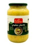 باذنجان مشوي