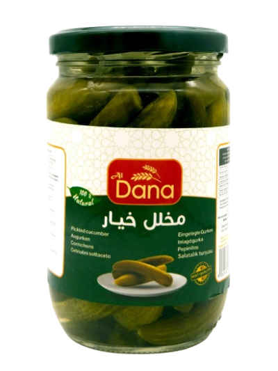 مخلل خيار