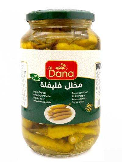 مخلل فليفلة
