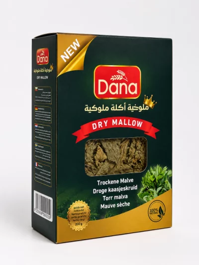 ملوخية